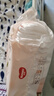好奇（Huggies）铂金装小桃裤纸尿裤M144片(6-11kg)中号尿不湿【透爽散热】 实拍图