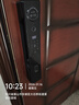 英典（YINGDIAN）R8智能门锁指纹锁3D人脸识别智能锁全自动电子锁防盗入户门密码锁 实拍图