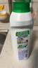 碧浪除菌洗衣原液夏日海风1.6斤瓶装 1次去黄 7天抑味 【刘宇宁心选】 实拍图