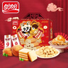 盼盼马年年货礼盒 面包饼干糕点零食大礼包送礼团购年货送礼1258g/箱 实拍图