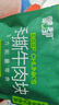 蒙都 手撕牛肉干 原味388g 牛肉粒 牛肉碎块 袋装 散称 肉干肉脯 清真 实拍图