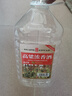 六珍液 高粱浓香酒 52度 5L*1桶 浓香型白酒纯粮食酒高粱酒泡酒 实拍图