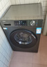海尔（Haier）滚筒洗衣机全自动单洗家用 10公斤大容量超薄 家电国家补贴 京东自营29S 一级能效以旧换新 出租房 实拍图