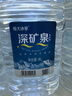 恒大冰泉 饮用天然弱碱性矿泉水 泡茶露营 4L*4桶*2箱 实拍图
