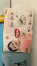 好奇（Huggies）铂金装小桃裤成长裤L120片(9-14kg)大号尿不湿拉拉裤【透爽散热】 实拍图