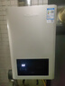 万和小宇宙【水气双调BE1 13L】天然气水温恒温家用省气速热防冻强排式上门安装  13BE1燃气热水器 实拍图