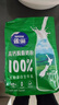 雀巢（Nestle）新西兰奶粉进口奶源高钙优质蛋白生牛乳0添加蔗糖 800g1袋脱脂营养奶粉 实拍图