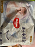 好奇（Huggies）金装拉拉裤XXXXL52(19kg以上)尿不湿【速干不易红】 实拍图