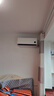 小米米家空调 巨省电 1.5匹 一级能效 快速冷暖 空调挂机 KFR-35GW/N1A1【整机十年质保】 实拍图