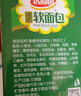 达利园法式软面包香橙味600g年货礼盒装早餐新年送礼小面包休闲零食点心 实拍图