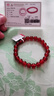 石玥珠宝收藏级8mm红玛瑙手串本命年转运珠水晶玛瑙手链男女士款 实拍图