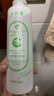 千纤草爽肤水补水保湿湿敷丝瓜水喷雾晒后舒缓化妆护肤水男女1000ml 实拍图