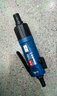 东成冲击式气动螺丝刀FP-FF02-6气动风批螺丝刀改锥起子气动工具 实拍图