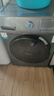 老管家洗衣机清洁剂波轮滚筒式洗衣机清洗剂强力除垢杀菌125g*3袋*3盒 实拍图