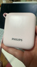 飞利浦【国标3C认证可上飞机】自带双线充电宝迷你小巧便携22.5W快充10000毫安时大容量适用安卓苹果华为 实拍图