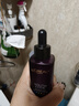 欧莱雅黑精华75ml面部精华液抗皱紧致补水保湿护肤品化妆品新年礼物 实拍图