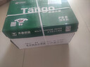 天章 （TANGO）新绿天章A4打印纸 70g 500张*10包 双面打印复印纸 洁白顺滑不卡纸 整箱5000张【匠心品质款】 实拍图