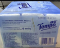得宝（TEMPO）Velvet臻享天鹅绒软抽体验装 4层60抽*3包/提 纸巾 餐巾纸 面巾纸 实拍图