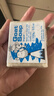 Goat Soap香皂儿童香皂澳洲原味羊奶皂洗手洁面沐浴皂 原味羊奶皂100g 实拍图