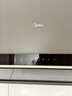 美的（Midea）【蒸汽洗AK7PRO】抽吸排油烟机家用28风量大吸力 顶侧一体 自清洁高温蒸汽洗吸脱排烟机以旧换新 实拍图