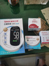 三诺优准血糖仪脱氢酶医用高精准家用检测语音播报年货 仪器+100试纸 实拍图