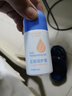 海氏海诺乐一享三足跟皴裂凝露60ml 防干裂脚后跟冻裂膏护足霜改善粗糙 实拍图
