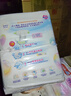 花王品牌进口妙而舒纸尿裤M64片(6-11kg)中号婴儿尿不湿 舒爽安心锁水 实拍图