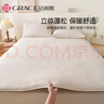洁丽雅（Grace）床褥 100%新疆棉花床垫床褥保暖垫被全棉加厚棉絮 180*200cm 实拍图
