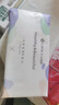 洁丽雅（Grace）居家差旅便携一次性洗脸巾珍珠纹绵柔毛巾3包 20*20cm 90抽/包 实拍图