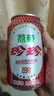 珍珍荔枝味汽水 果味碳酸饮料330ml*24瓶 年货礼盒整箱装（图案随机） 实拍图