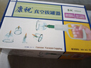 康祝拔罐器家用套装夏季去湿气加厚真空抽气罐中医美容院祛湿气拔火罐 实拍图