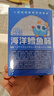小鹿蓝蓝海洋无污染鳕鱼肠 宝宝儿童零食解馋零食益生元鳕鱼肉肠300g 实拍图