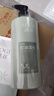 阿道夫澳谷控油蓬松洗发水700ml 维生素原B5洗发露 5重护理热门商品 实拍图