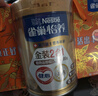 雀巢（Nestle）【侯明昊推荐】怡养金装健心中老年低GI奶粉800g植物甾醇酯 实拍图