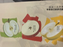 京鲜生山东三色苹果礼盒装 净重4.2斤 单果200g起 源头直发包邮 实拍图