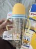 贝亲（Pigeon）PPSU双把手防胀气奶瓶330ml LL号奶嘴 马戏团 9月+ AA225 实拍图