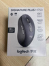 罗技（Logitech）M750M 通用版鼠标 无线蓝牙鼠标 静音鼠标 智能鼠标 对称鼠标 黑色 带Logi Bolt USB接收器 实拍图