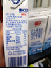 光明纯牛奶200ml*24盒优质乳蛋白营养早餐奶家庭分享装年货送礼量贩装 实拍图