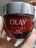 玉兰油（OLAY）大红瓶面霜50g抗皱紧致抗衰老女士保湿面霜新年礼物送女友 实拍图