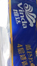 维达（Vinda）有芯卷纸 蓝色经典4层200克*10卷 厚韧大分量 卫生纸厕纸 卷筒纸 实拍图