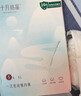 十月结晶一次性内裤女出差旅行孕产妇免洗纯棉内裤20条XL码【 安全灭菌】 实拍图