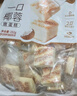 光明一口椰蓉嫩蛋糕 252g*袋 年货节吐司全麦面包蛋糕早餐零食代餐 实拍图