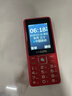 飞利浦（PHILIPS）E536 老年人手机4G全网通新款老年机超长待机大字体大声音中小学生老人专用备用按键功能机 绚丽红 实拍图