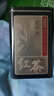 京东京造正山小种红茶花香型妃子笑100g武夷山核心产区口粮自己喝送礼年货 实拍图