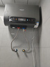 AOSIWITTST史密斯家用电热水器扁桶双胆储水式80升农村卫生间洗澡 60L3200W【纤薄】星空灰 一级能效 实拍图