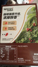 雀巢（Nestle）【樊振东同款】1+2特浓低糖*速溶咖啡三合一冲调饮品90条1170g 实拍图