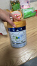 美素佳儿（Friso）皇家幼儿配方奶粉 3段（1-3岁幼儿适用）800g 乳铁蛋白 (新国标) 实拍图