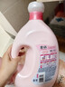 金纺五星精油香护衣物护理剂液玉龙雪山玫瑰4kg2倍柔软抗静电抑菌去味 实拍图