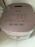 美的（Midea）电饭煲家用1-2人小容量2L立体IH电磁加热小型多功能迷你煮饭锅智能预约电饭锅CFB2030H品牌官方 实拍图