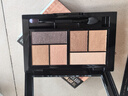 美宝莲纽约时刻6色眼影盘显色 迷醉时刻大地盘6.1g 情人节礼物 实拍图